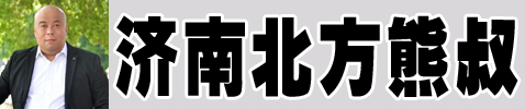 ���