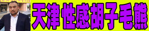 ���