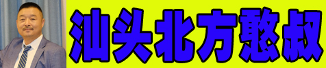 ���