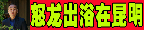 ���