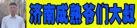 ���